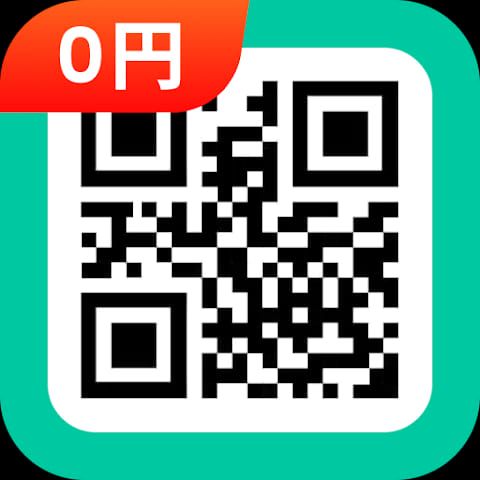 QRコード読み取りアプリ & バーコードリーダー