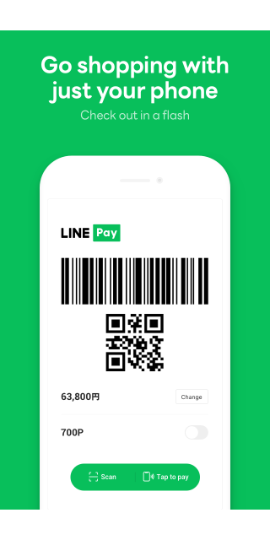 LINE Pay