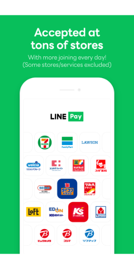 LINE Pay